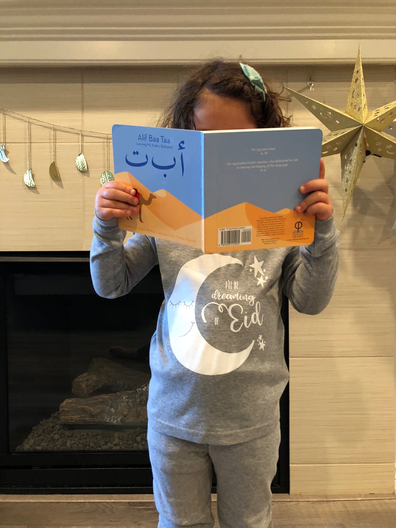 Top Eight (unisex!) Eid Gifts For Toddlers That Won’t Break the Bank!
