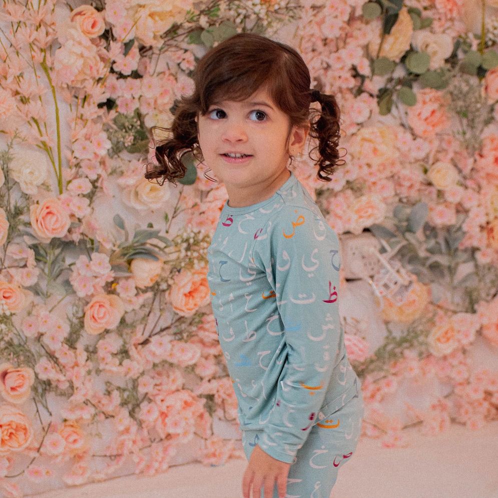 Sage Arabic Alphabet Pajamas
