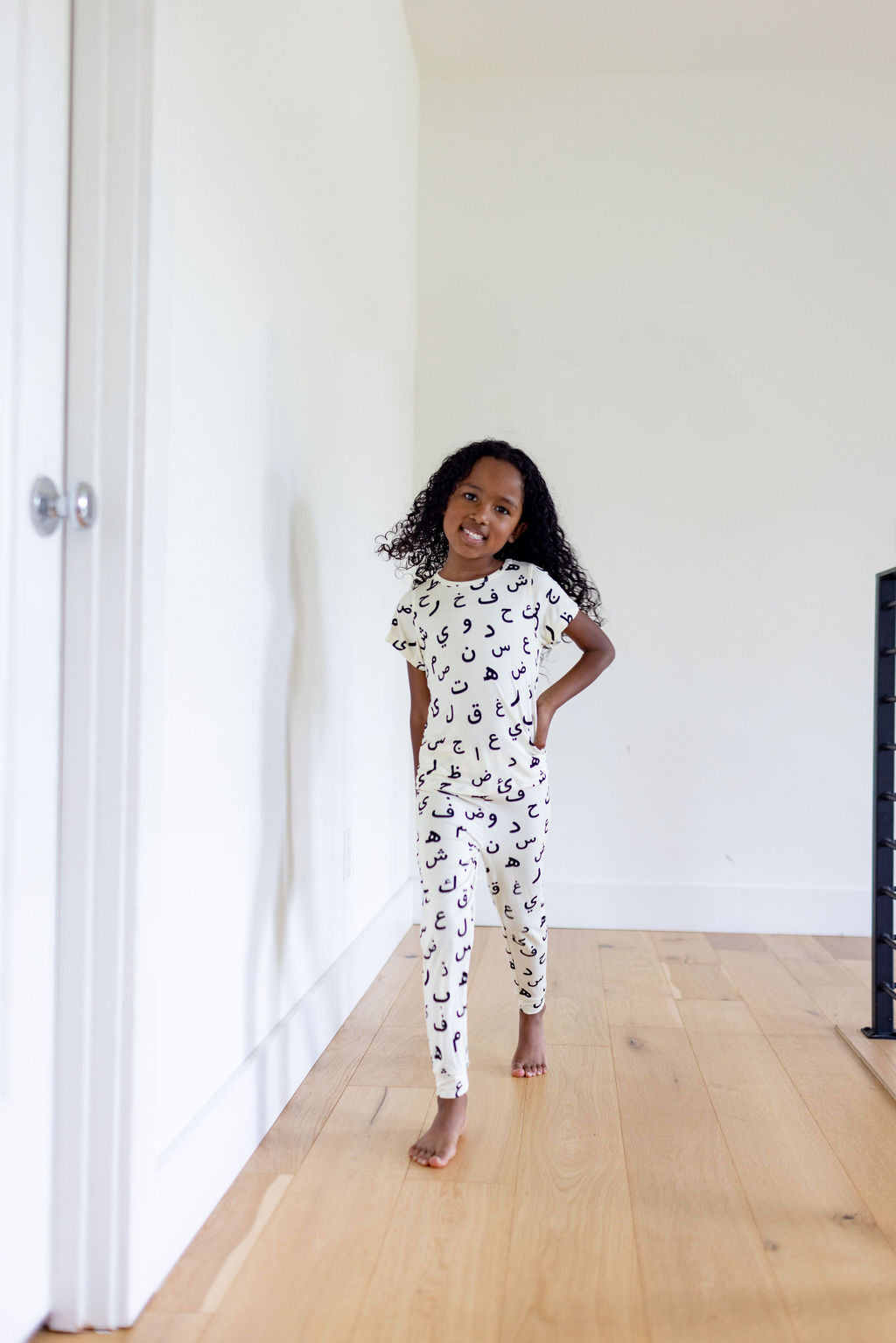 Arabic Monochrome Toddler PJs