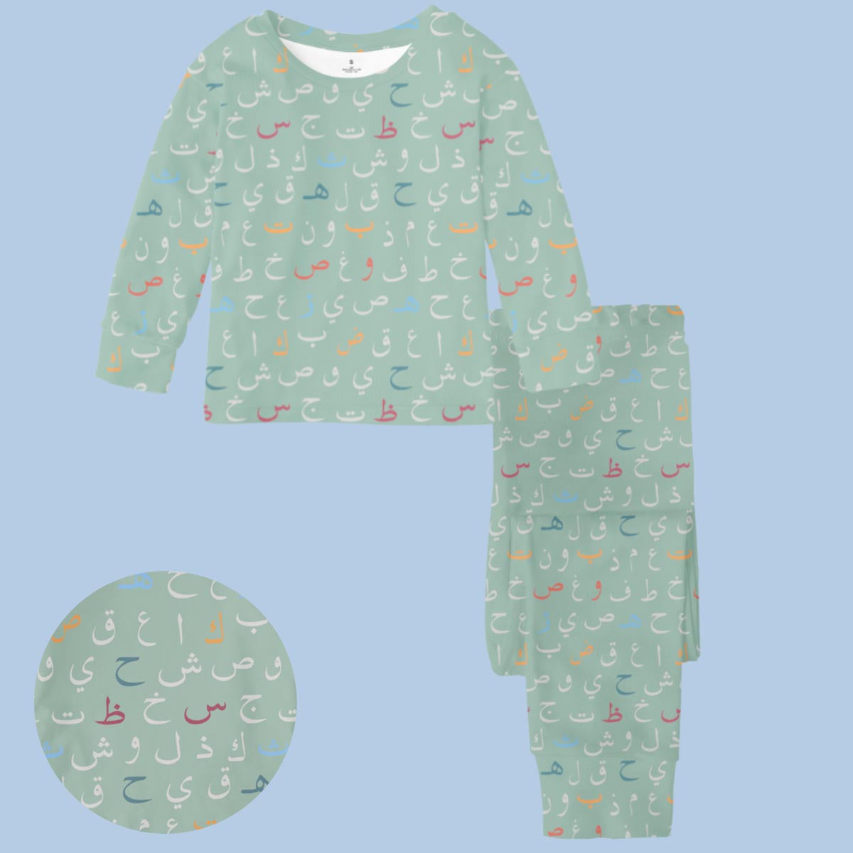 Sage Arabic Alphabet Pajamas