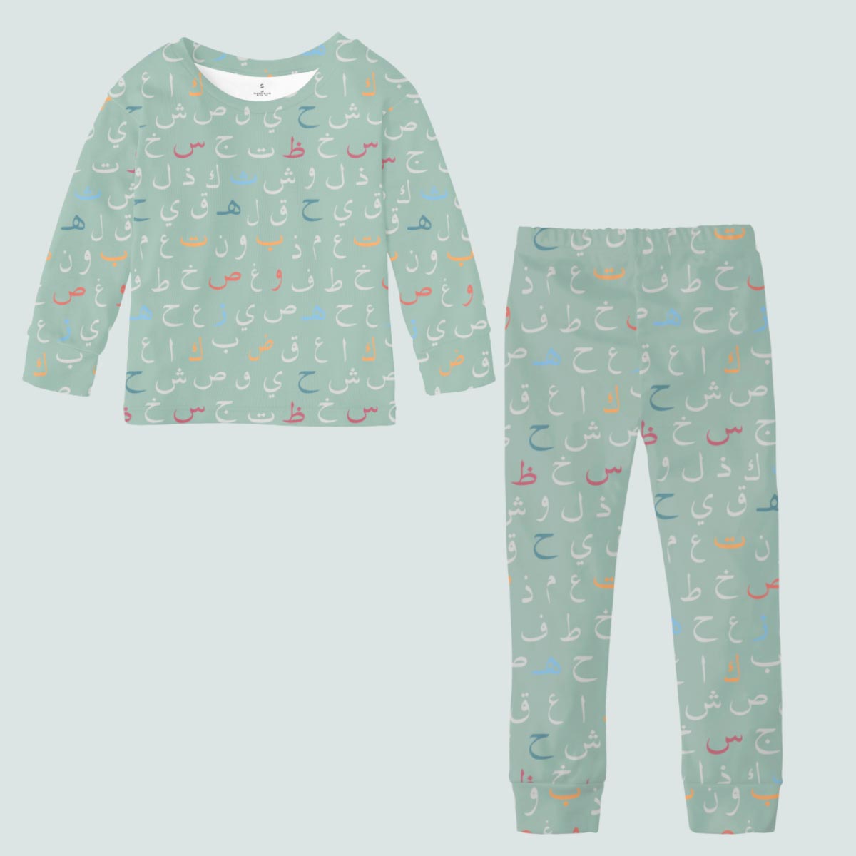 Sage Arabic Alphabet Pajamas