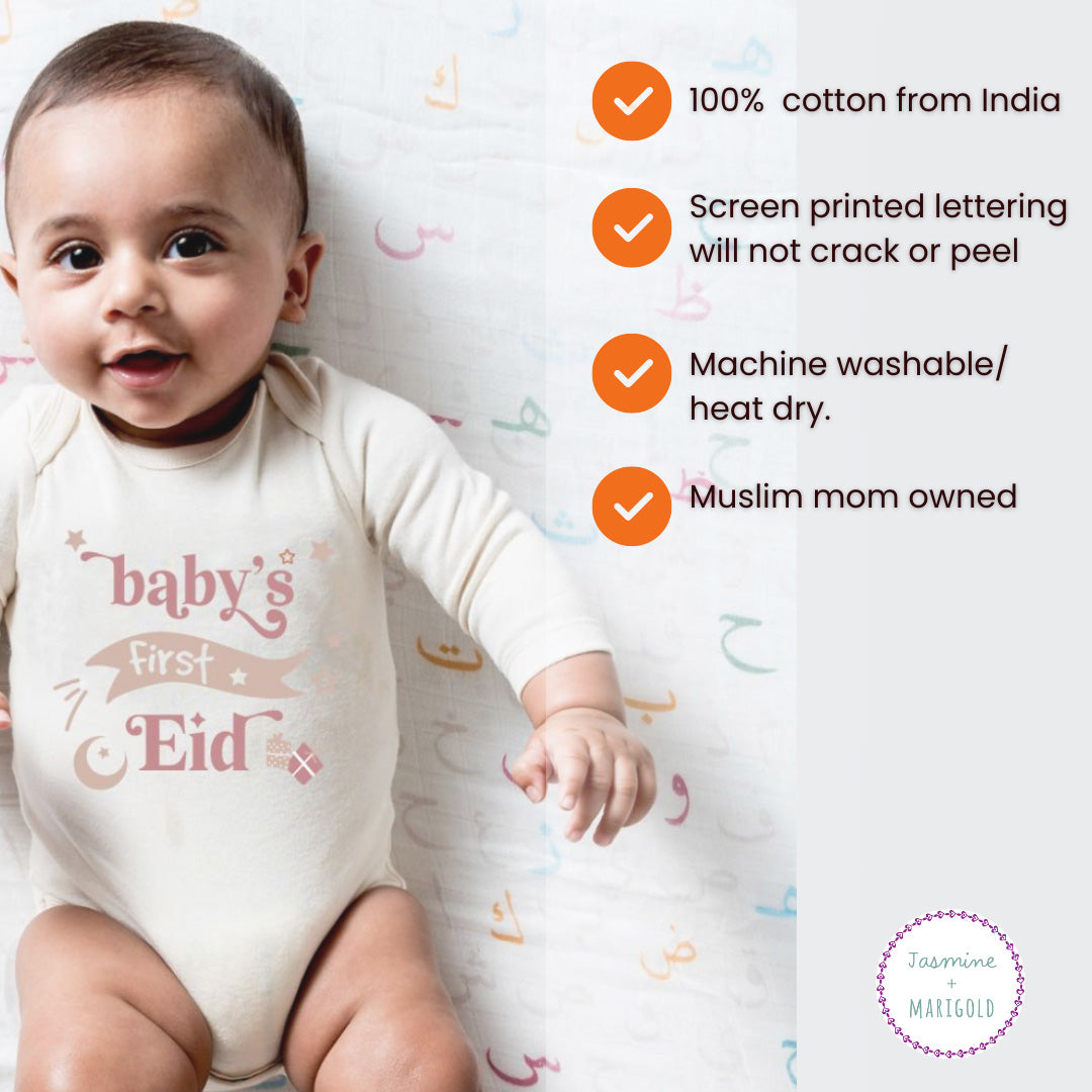 Baby's First Eid Infant Bodysuit (Pink Colorway)