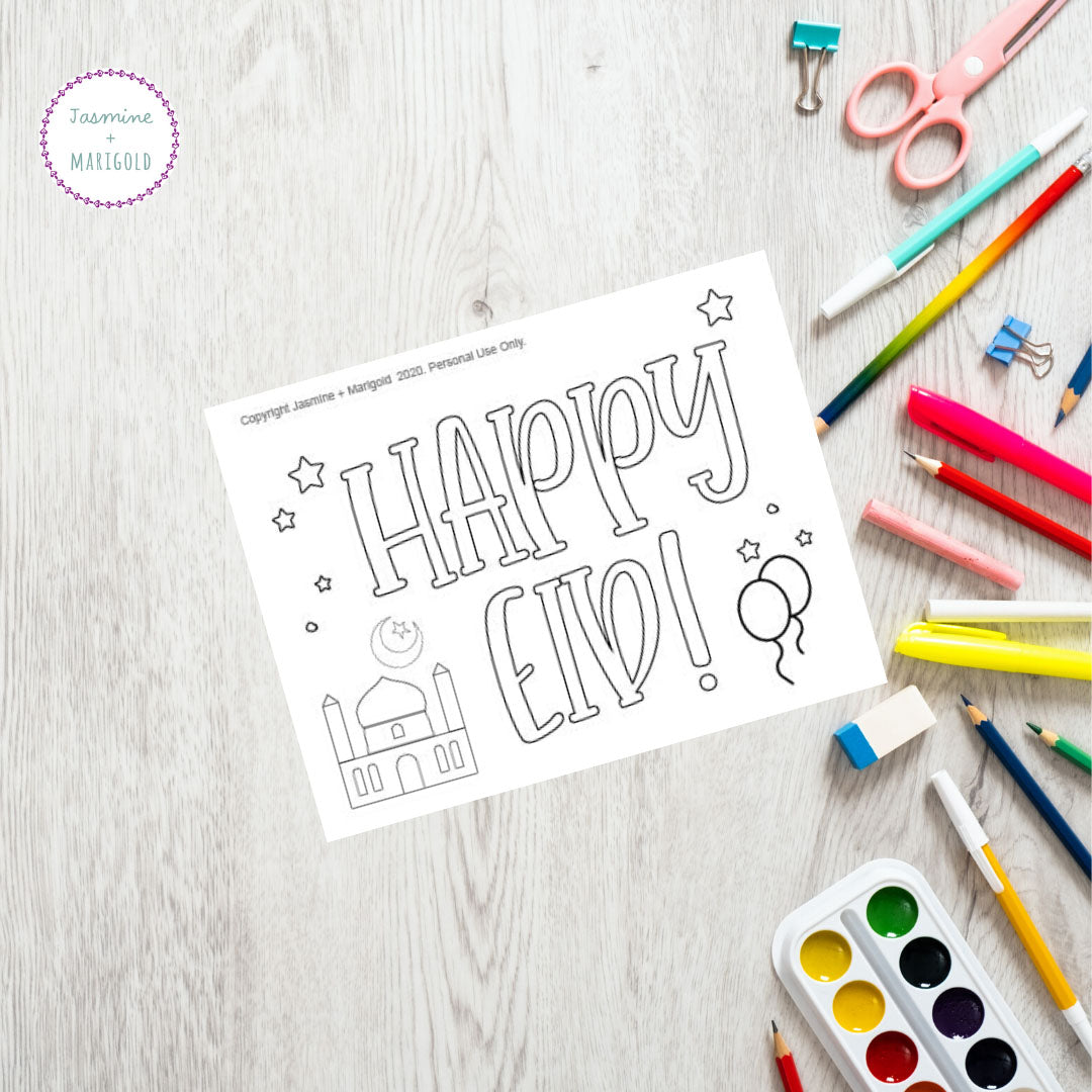 Eid Color-in Post Card (Digital Download)