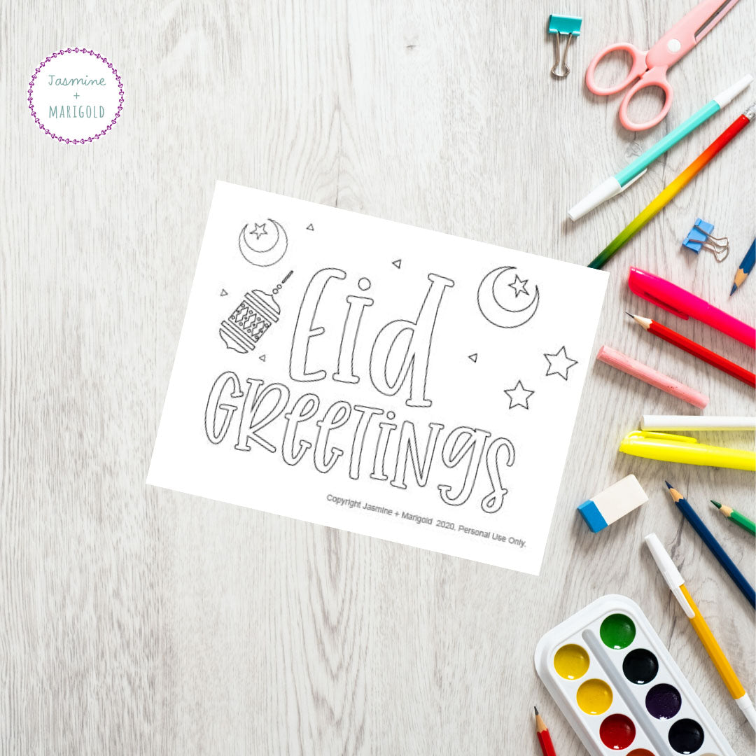 Eid Color-in Post Card (Digital Download)