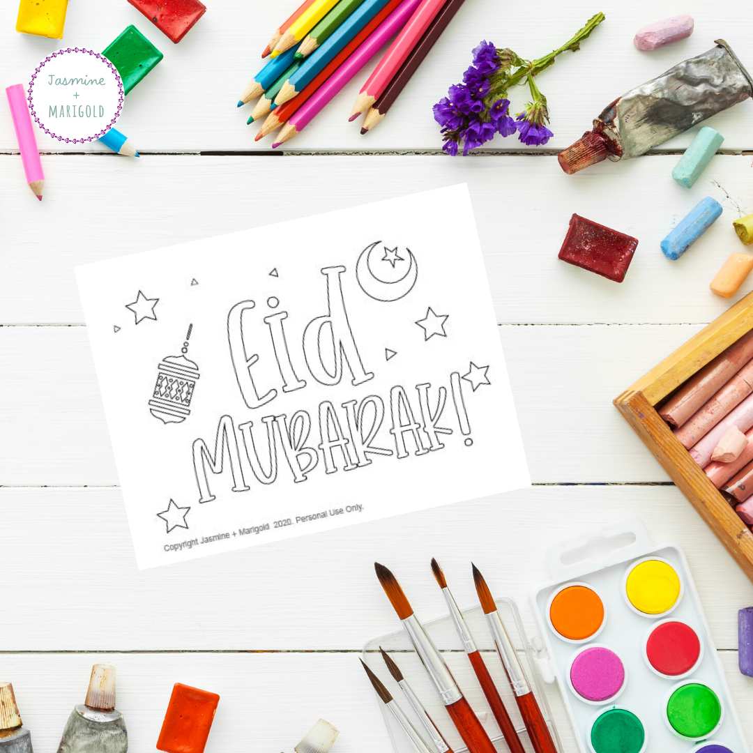 Eid Color-in Post Card (Digital Download)