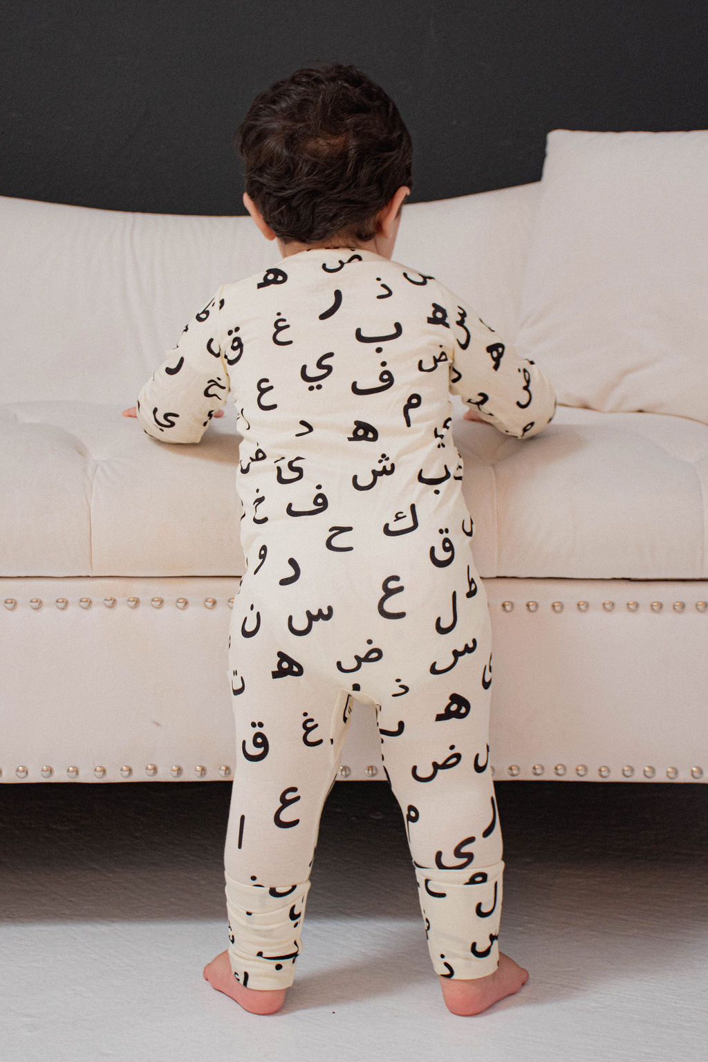Arabic Monochrome Footie