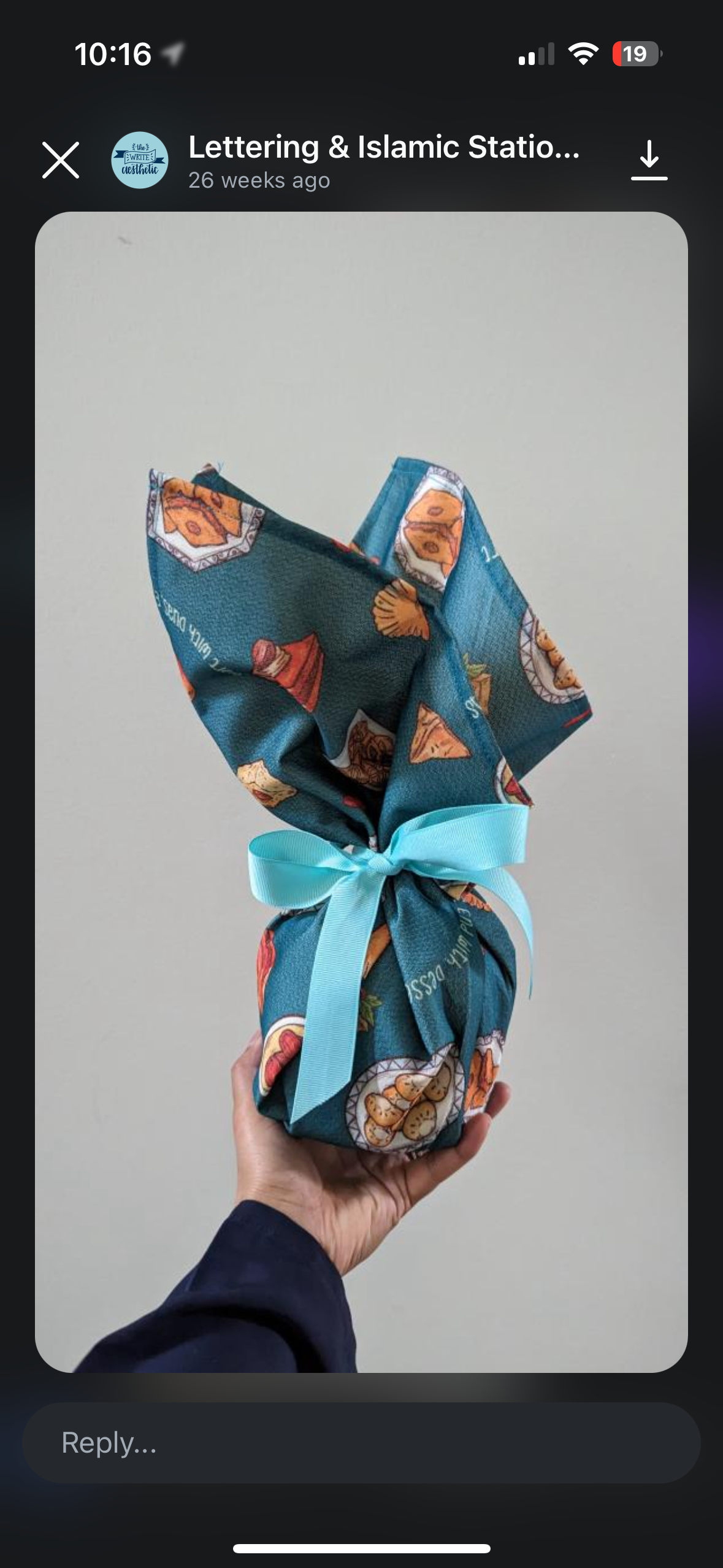 Start with Duas, End with Dessert Cotton Tea Towel (FINAL SALE)