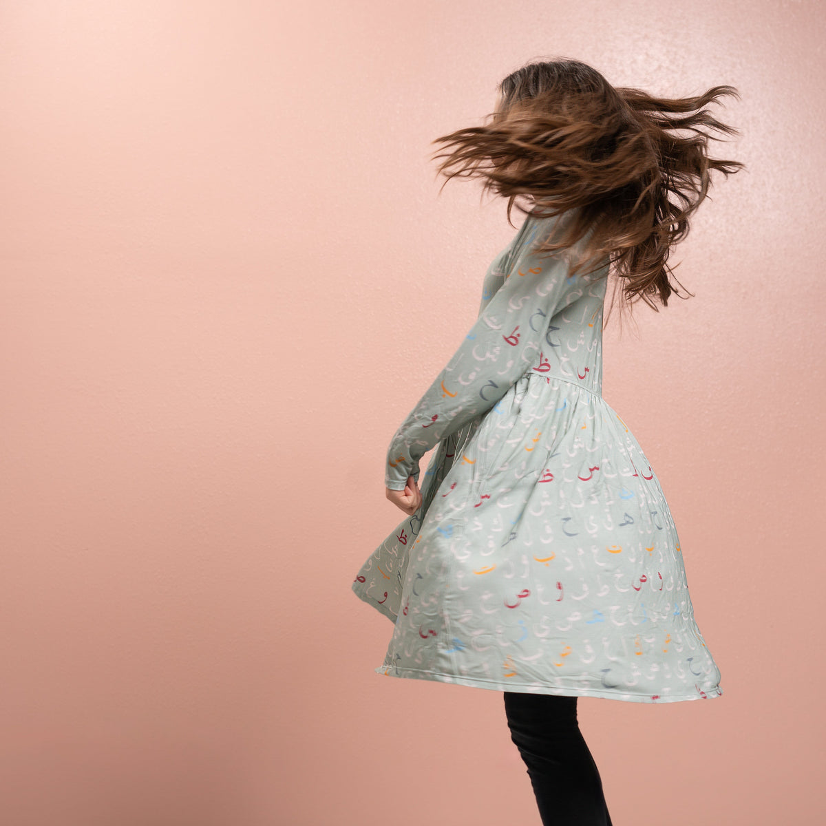 Twirl Dress: Arabic Alphabet