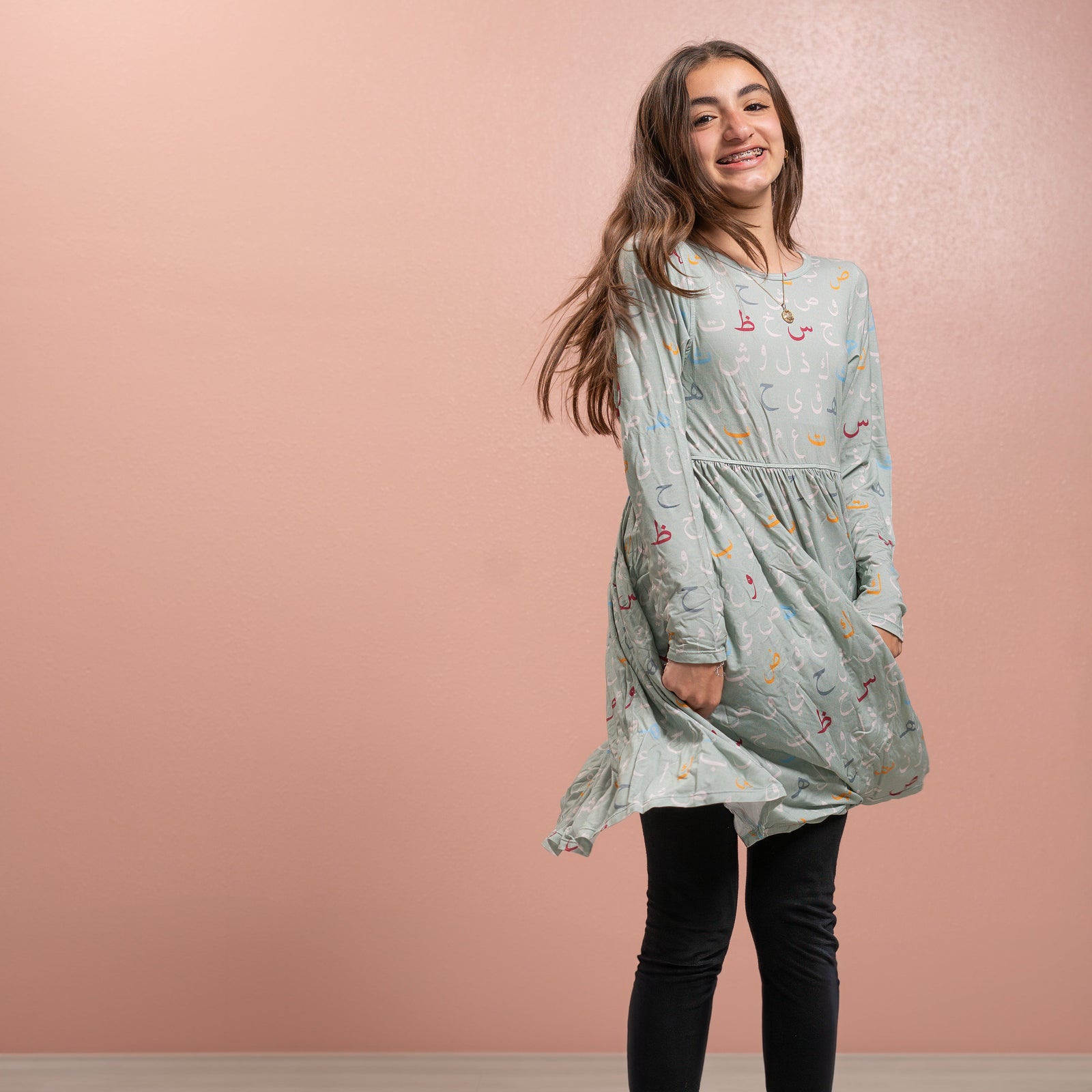 Twirl Dress: Arabic Alphabet