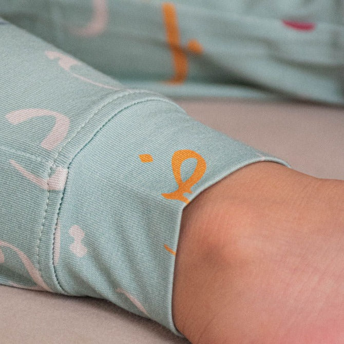 Sage Arabic Alphabet Pajamas