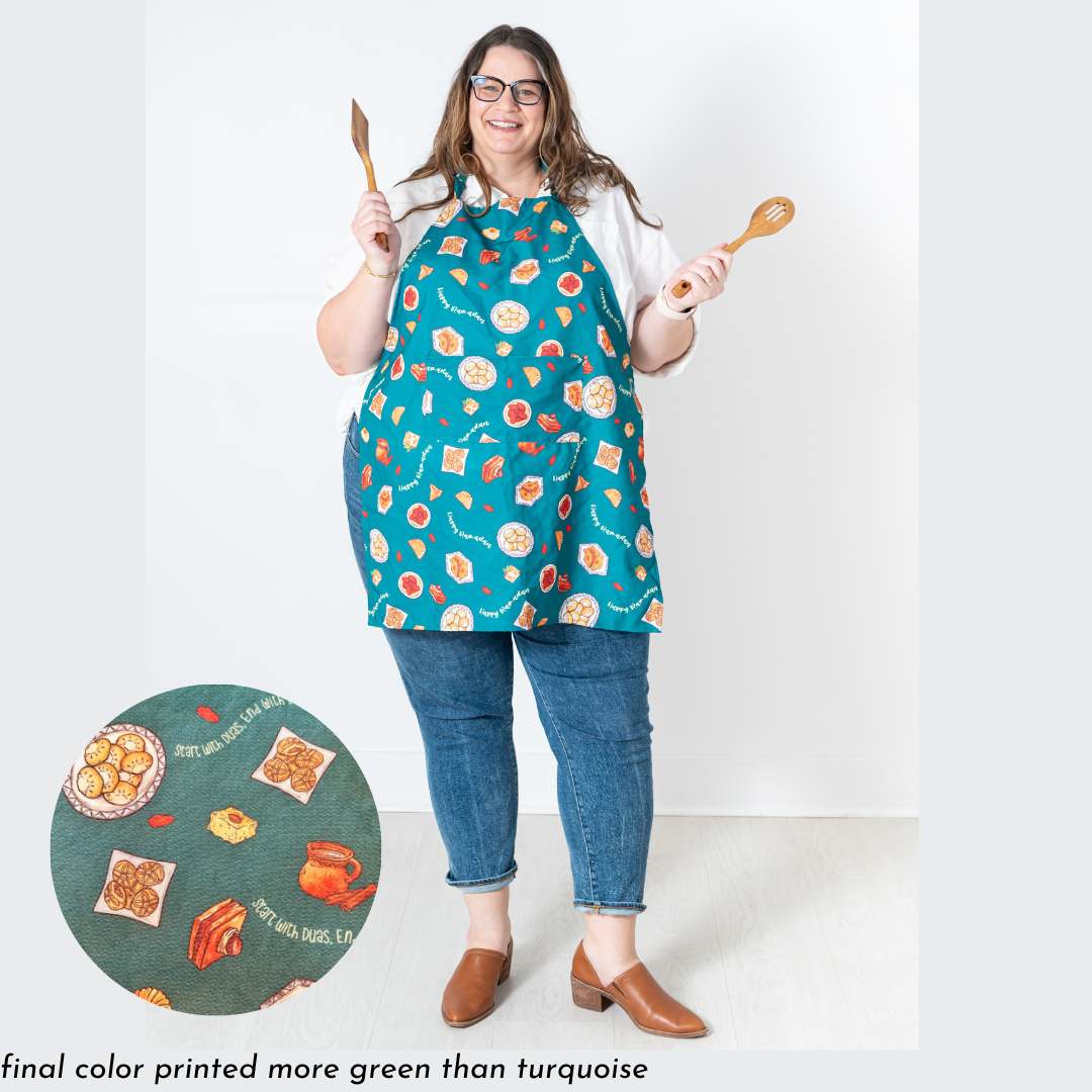 Start with Duas, End with Dessert Cotton Tea Towel (FINAL SALE)