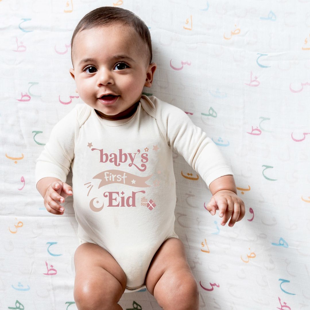 Baby&#39;s First Eid Infant Bodysuit (Pink Colorway)