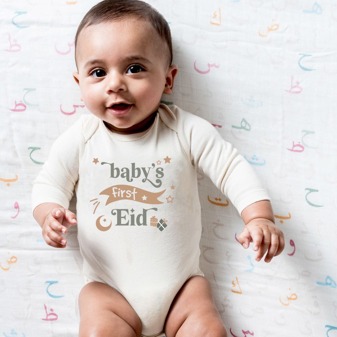 Baby's First Eid Infant Bodysuit (Neutral)