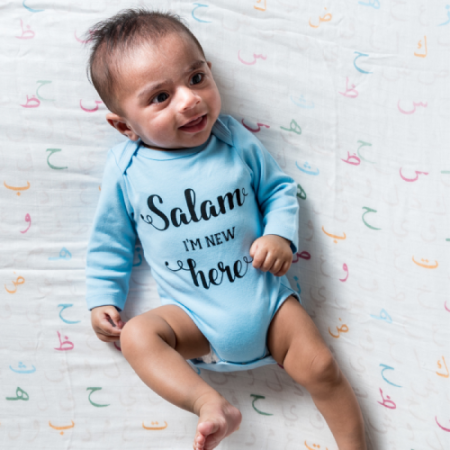 Salam I'm New Here Organic Cotton Bodysuit