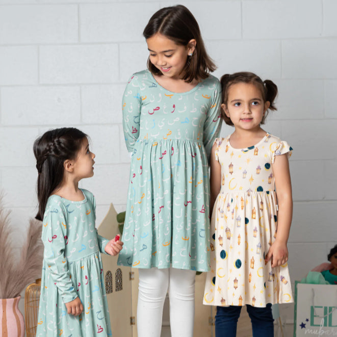 Twirl Dress: Arabic Alphabet