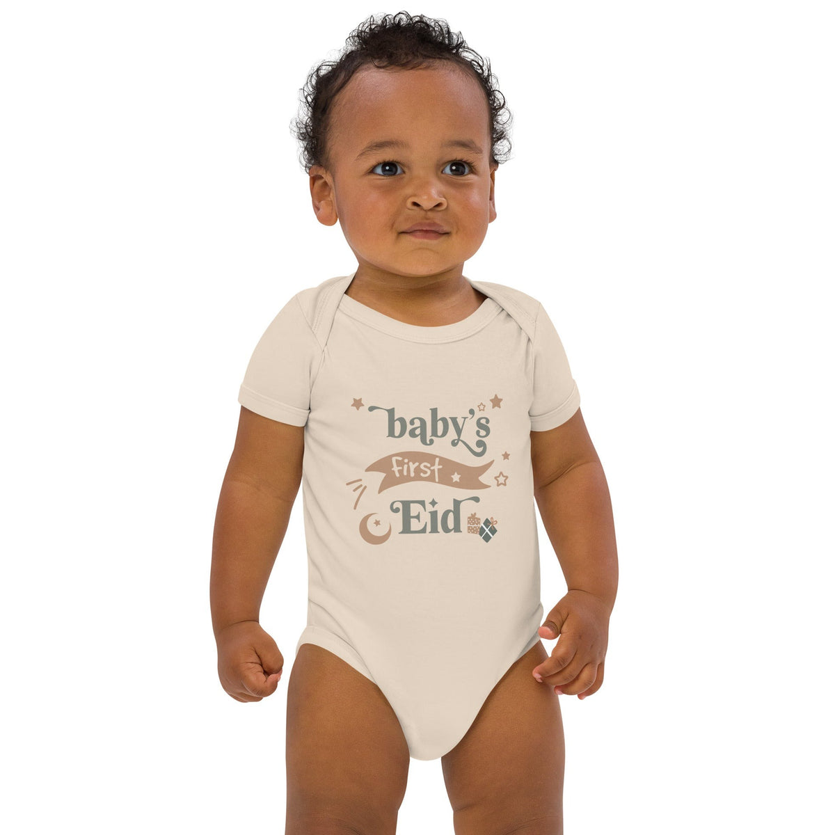 Baby&#39;s First Eid Infant Bodysuit (Neutral)